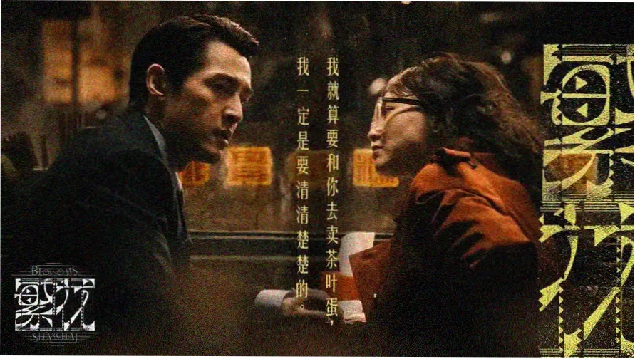 免费电视剧推荐-古装大剧