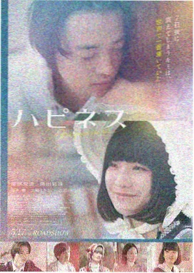 免费电视剧沉默的真相在线观看