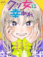 免费电视剧三体在线观看